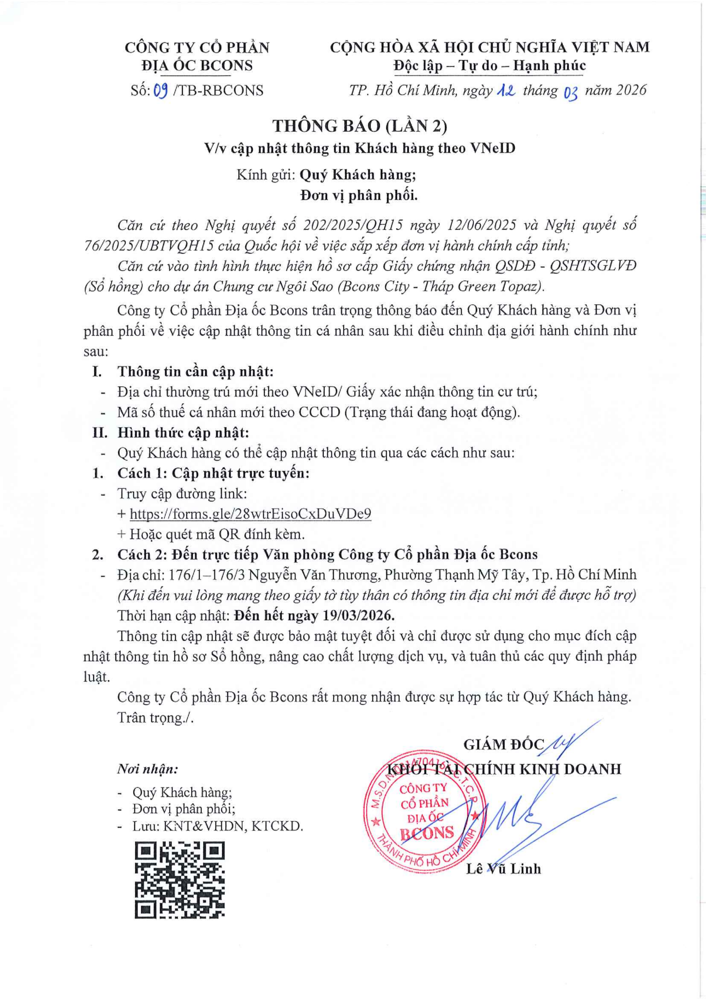 THÔNG BÁO (LẦN 2) VỀ VIỆC CẬP NHẬT THÔNG TIN KHÁCH HÀNG THEO VNEID