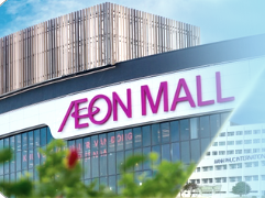 Aeon Mall